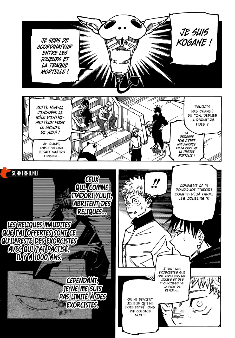 Jujutsu Kaisen - 158 - 6550f0bbde13f.webp