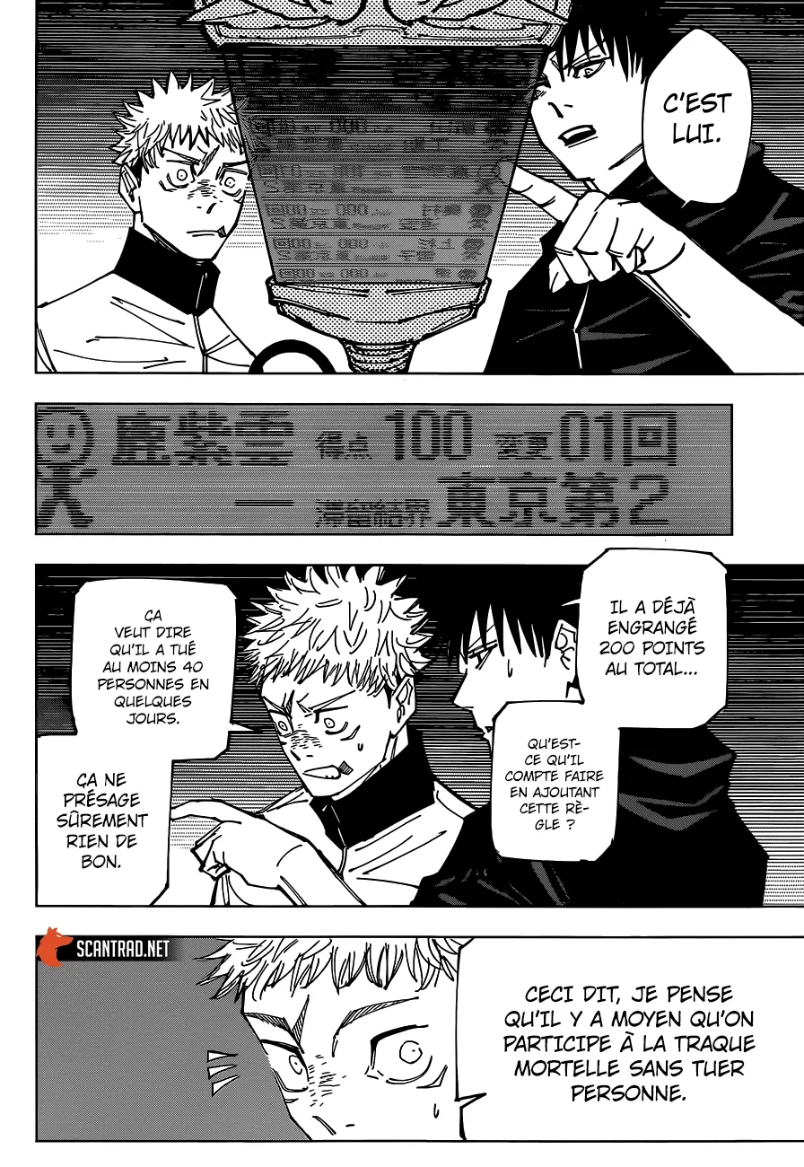 Jujutsu Kaisen - 158 - 6550f0bc96799.webp