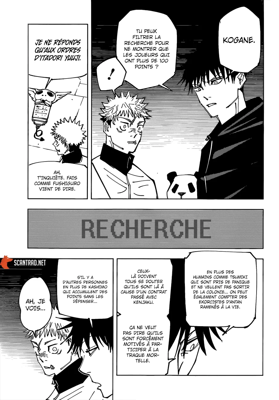 Jujutsu Kaisen - 158 - 6550f0bcc6c0c.webp