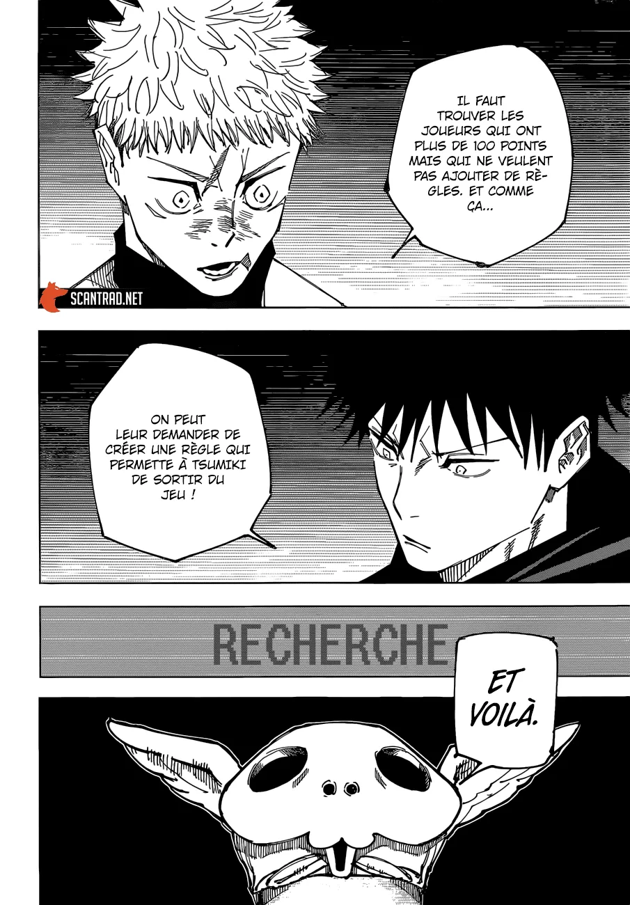 Jujutsu Kaisen - 158 - 6550f0bd0c383.webp