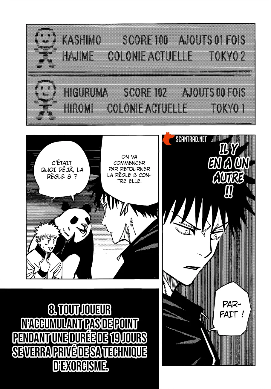Jujutsu Kaisen - 158 - 6550f0bd42a17.webp