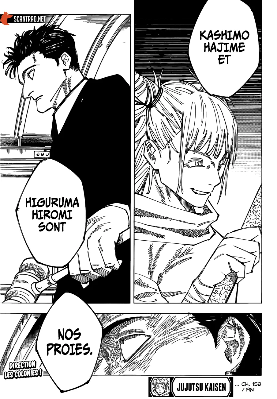 Jujutsu Kaisen - 158 - 6550f0bdae17b.webp