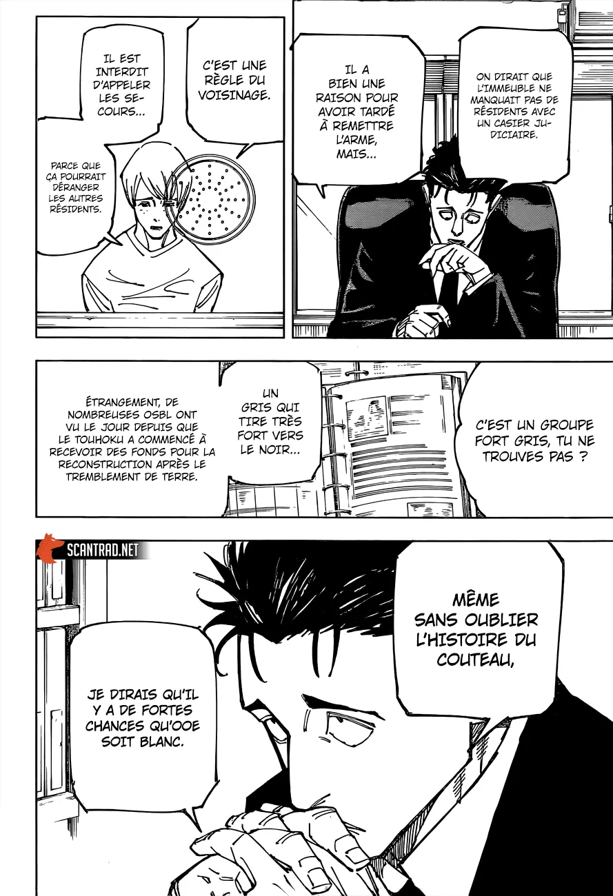 Jujutsu Kaisen - 159 - 6550f0bf410c8.webp
