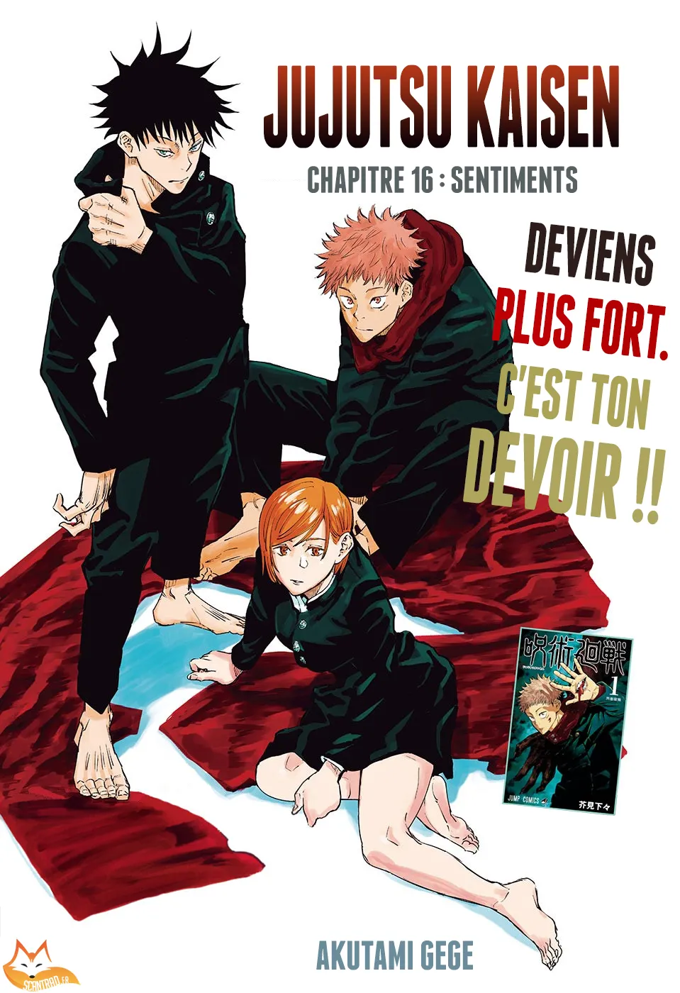 Jujutsu Kaisen - 16 - 6550ede8bd30c.webp