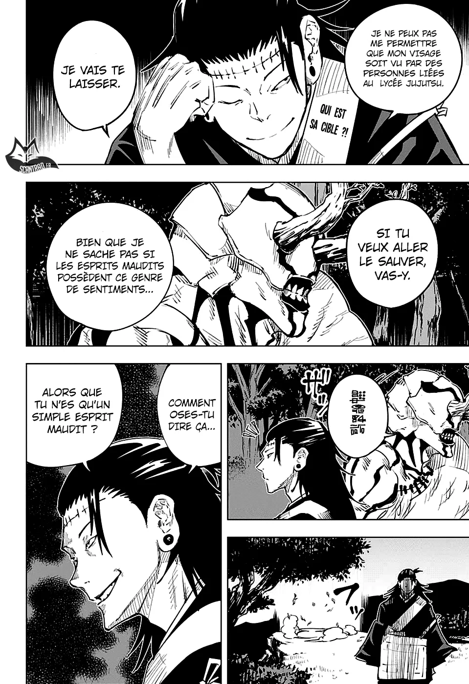Jujutsu Kaisen - 16 - 6550ede90c63f.webp