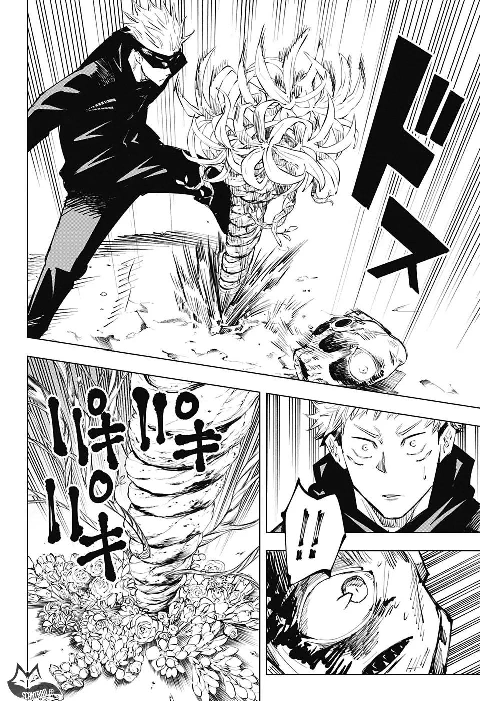 Jujutsu Kaisen - 16 - 6550ede999fdd.webp