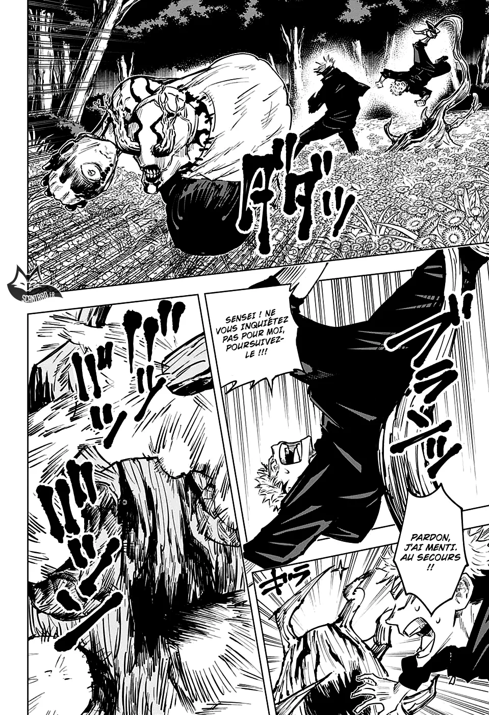 Jujutsu Kaisen - 16 - 6550edea4ac48.webp