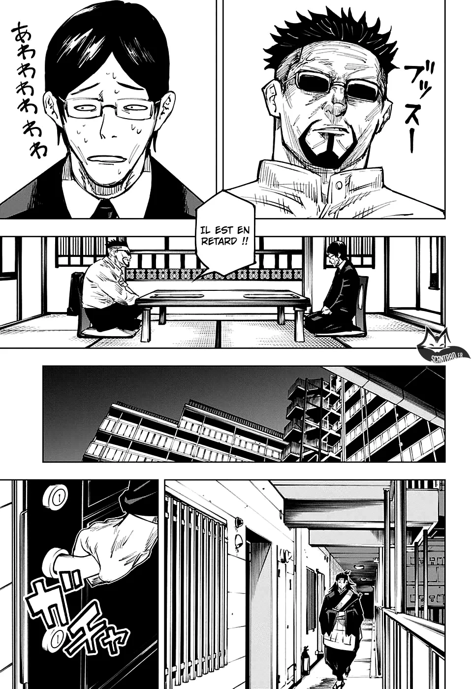 Jujutsu Kaisen - 16 - 6550edeb2d1e9.webp