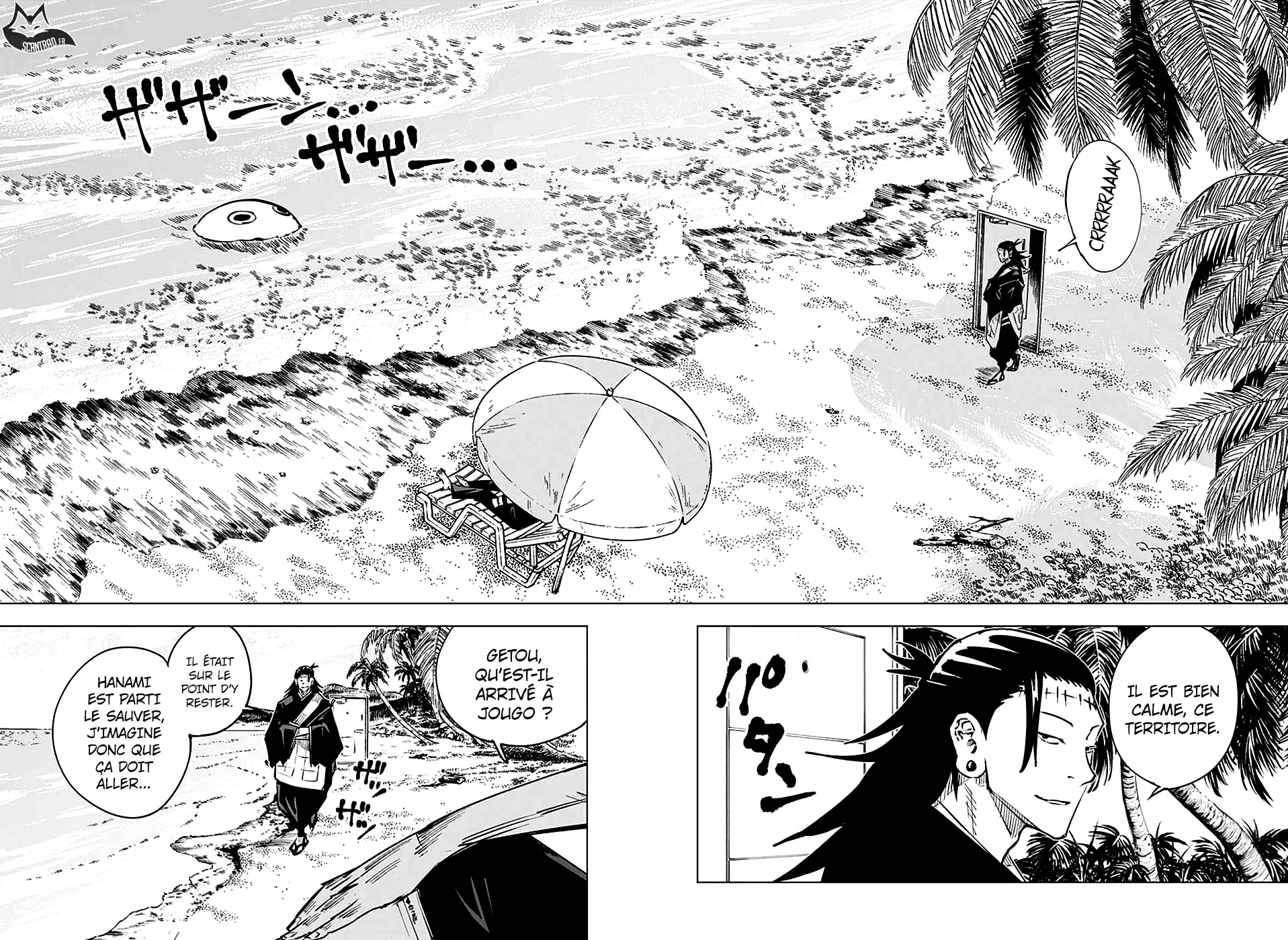 Jujutsu Kaisen - 16 - 6550edebb9210.webp