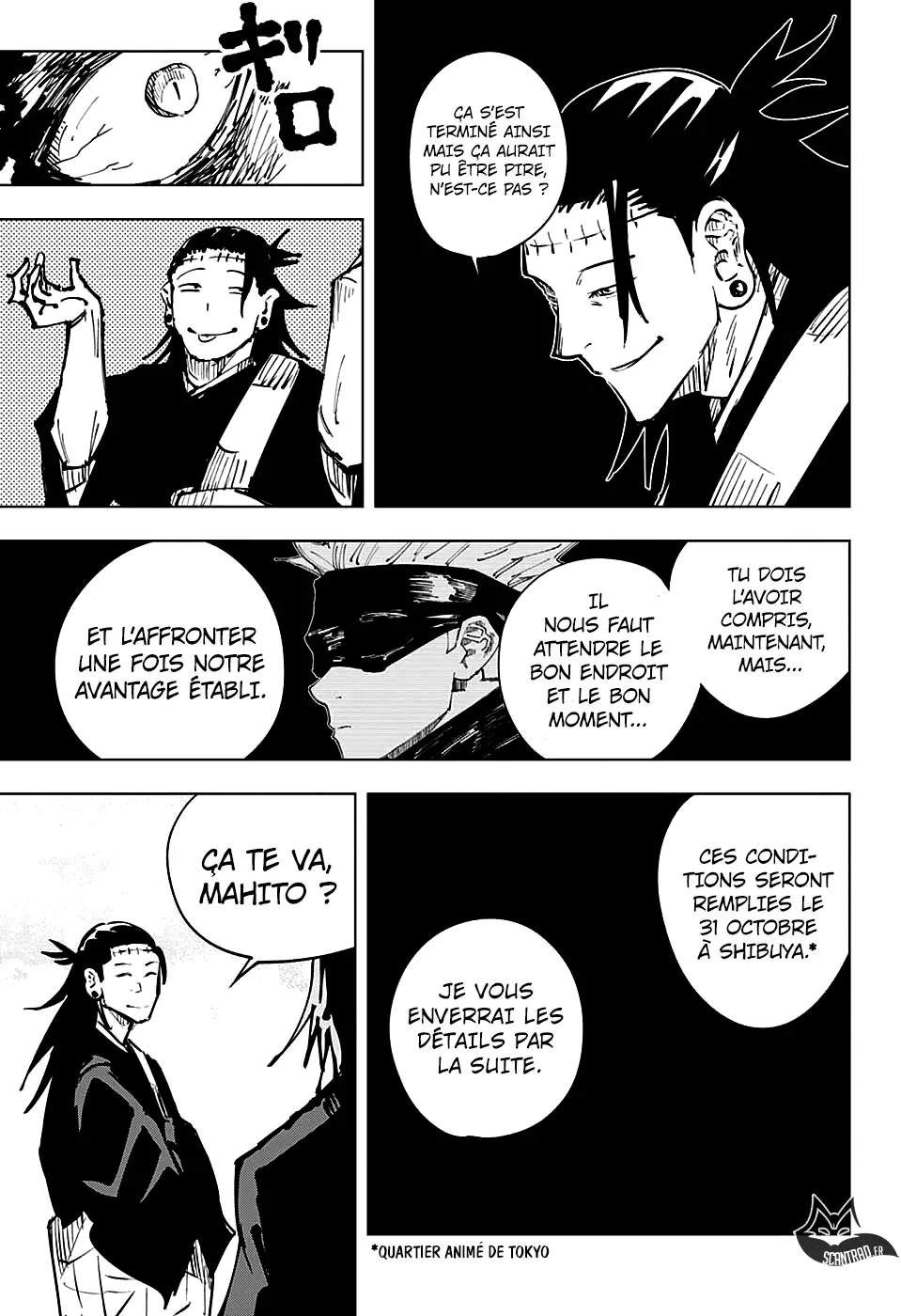 Jujutsu Kaisen - 16 - 6550edec3aeff.webp