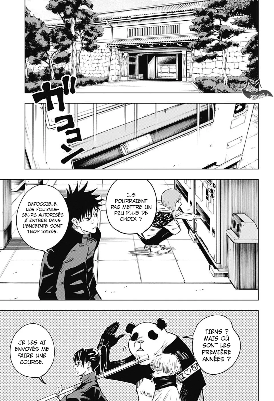 Jujutsu Kaisen - 16 - 6550edecbd7d6.webp