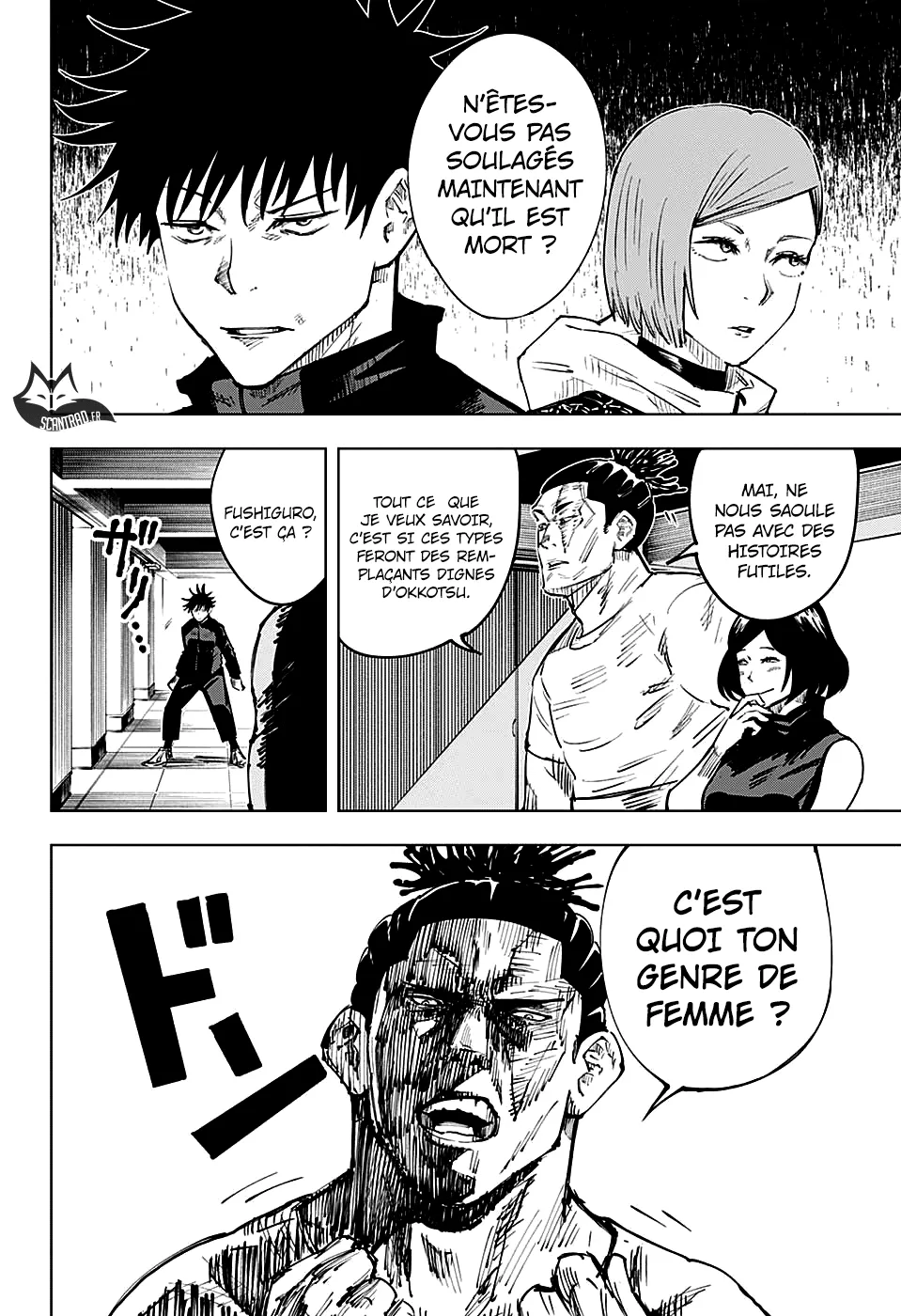 Jujutsu Kaisen - 16 - 6550edee16aa1.webp