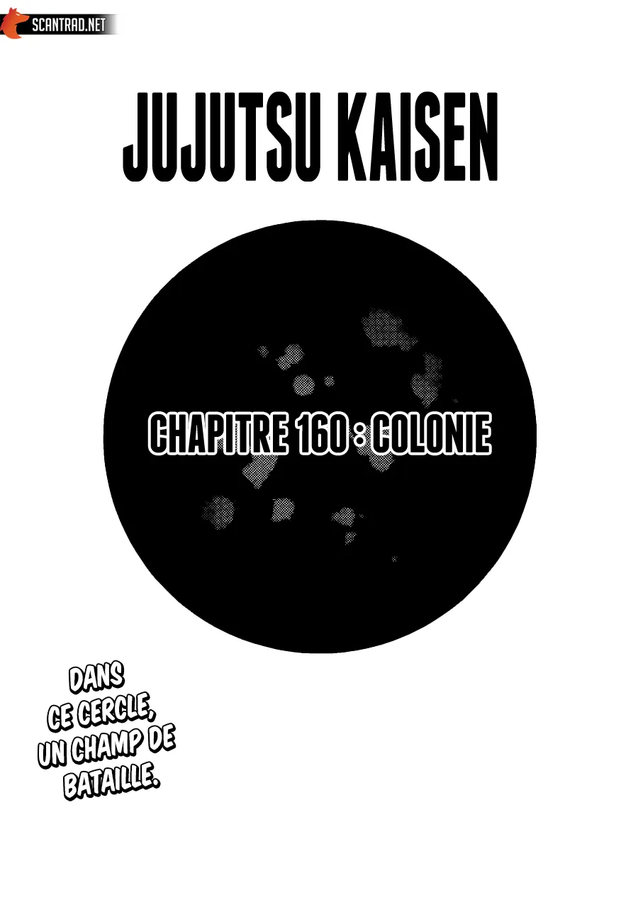 Jujutsu Kaisen - 160 - 6550f0c249f99.webp