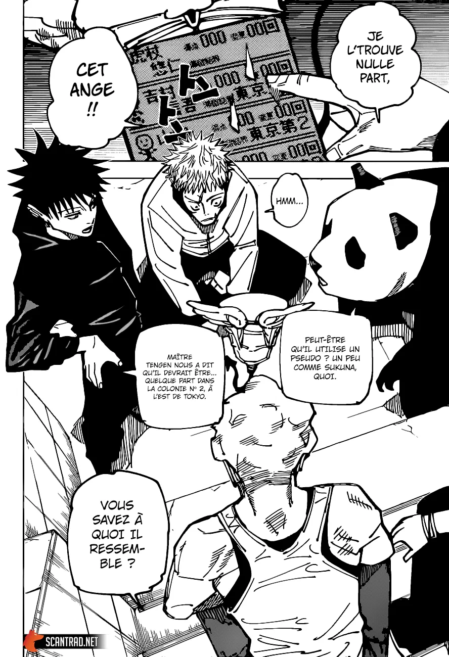 Jujutsu Kaisen - 160 - 6550f0c50a6f2.webp