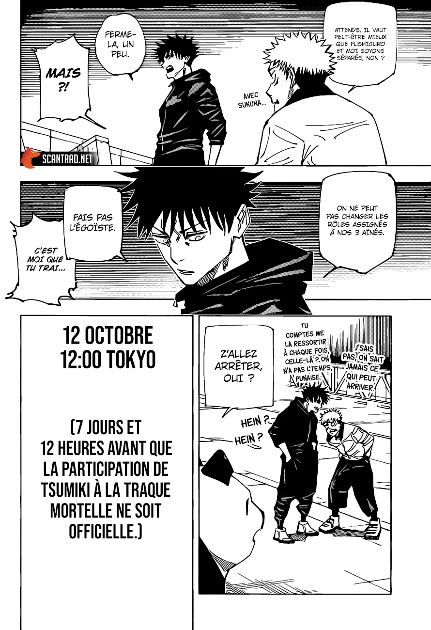 Jujutsu Kaisen - 160 - 6550f0c5788df.webp
