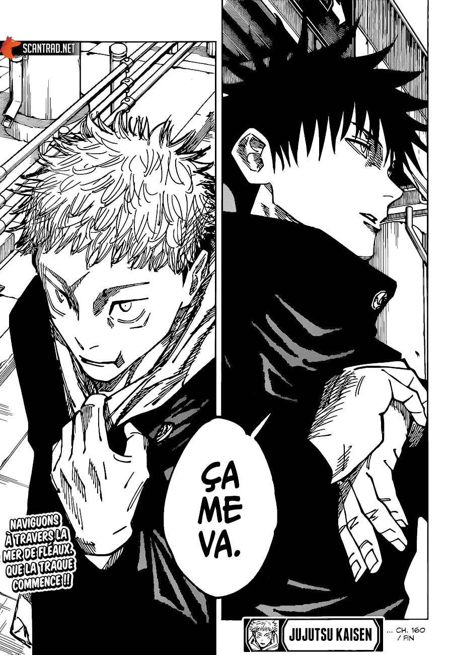 Jujutsu Kaisen - 160 - 6550f0c62bfb7.webp