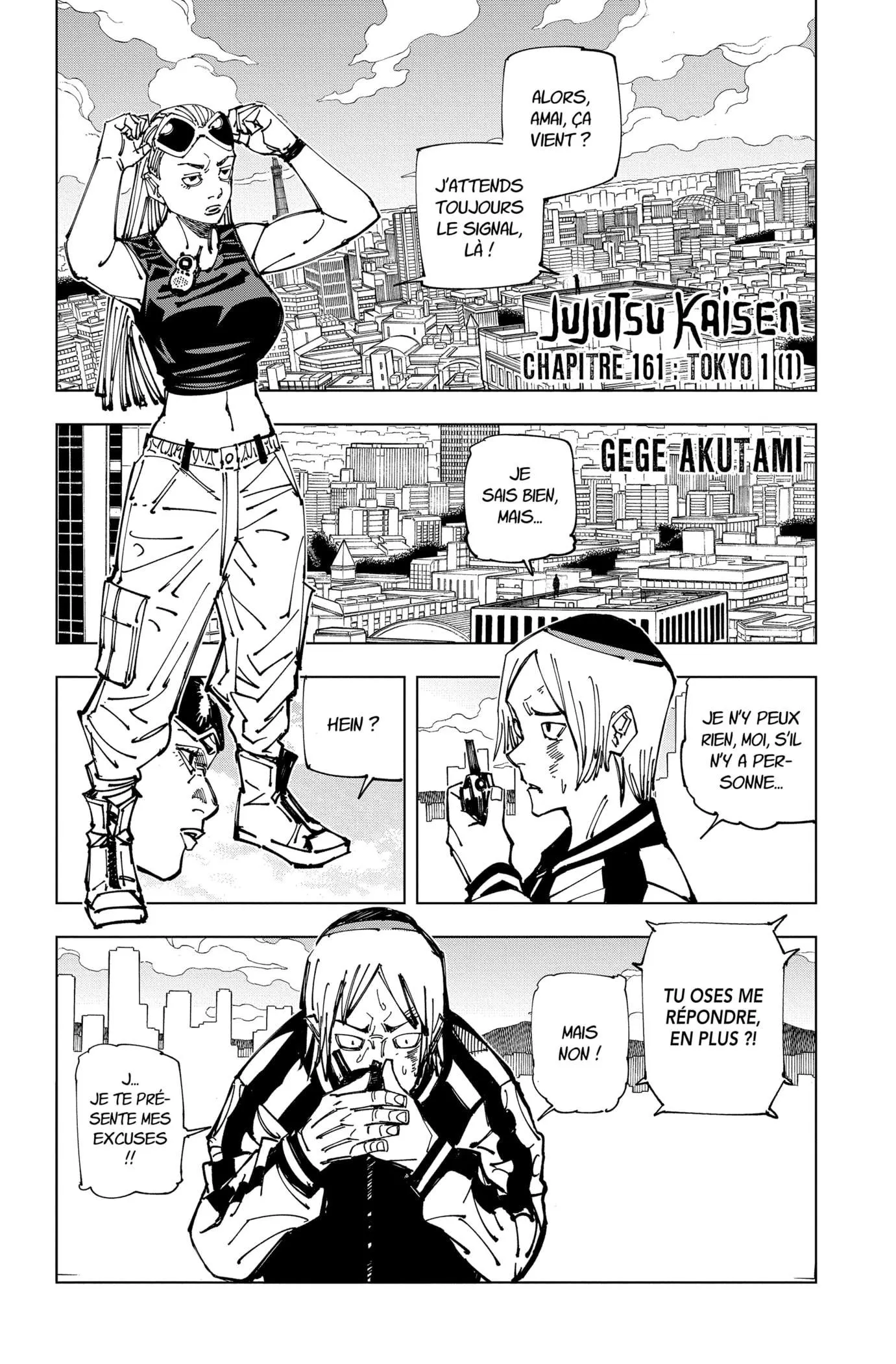 Jujutsu Kaisen - 161 - 6550f0c6aaa79.webp