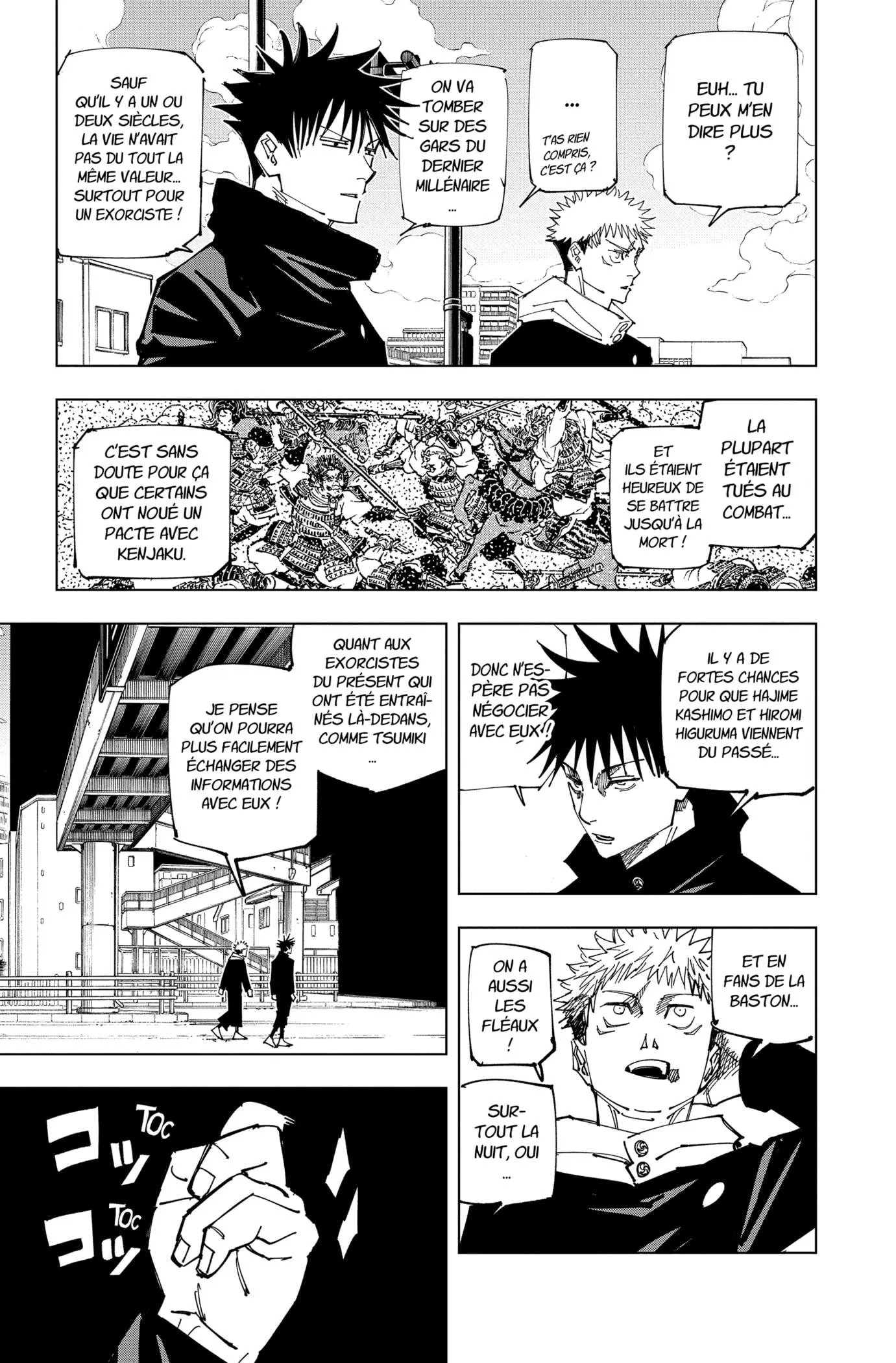 Jujutsu Kaisen - 161 - 6550f0c79499f.webp