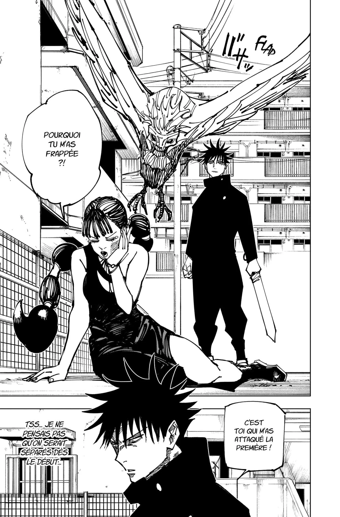 Jujutsu Kaisen - 161 - 6550f0cdcb462.webp