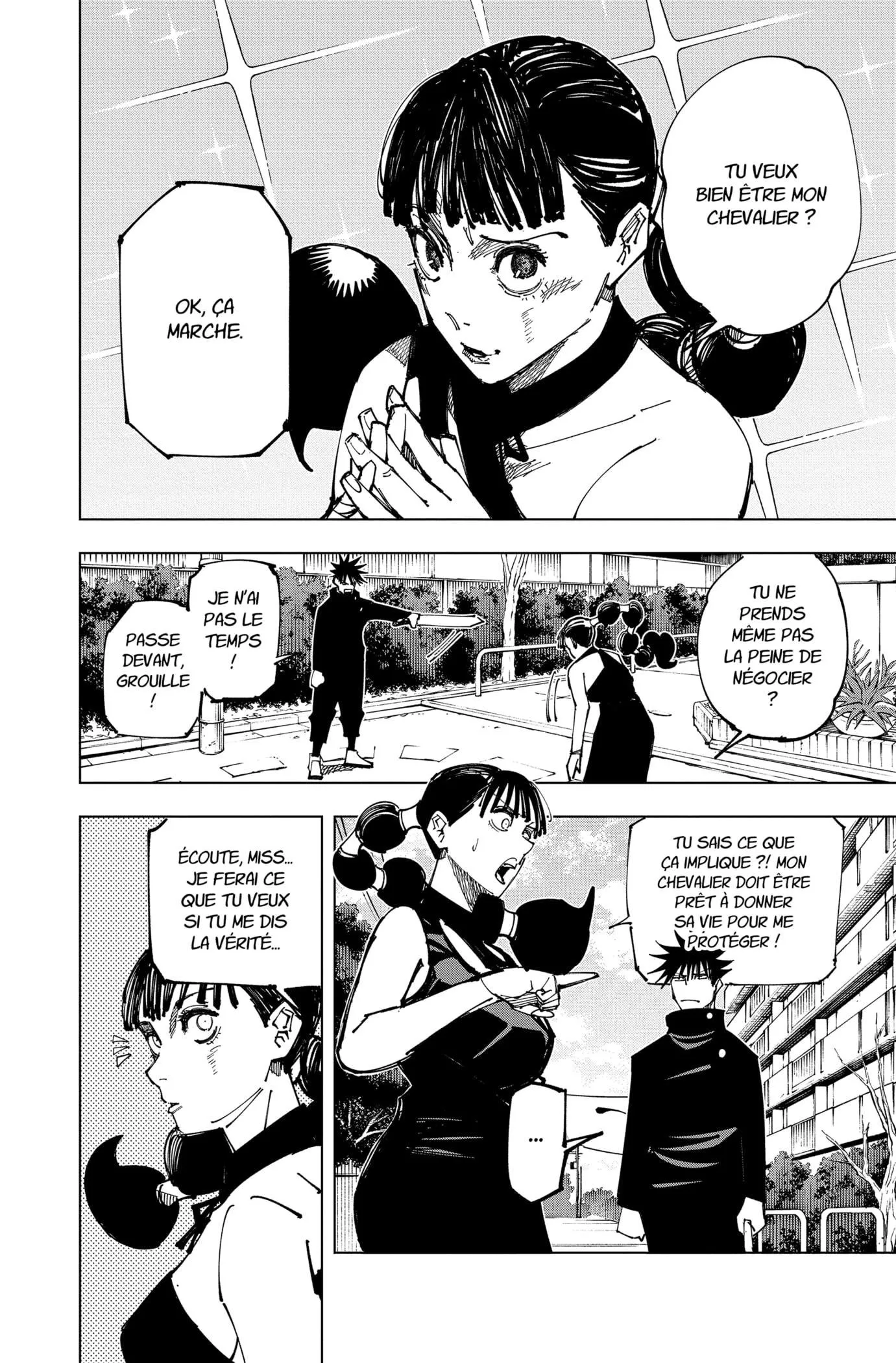 Jujutsu Kaisen - 161 - 6550f0cf3edc1.webp