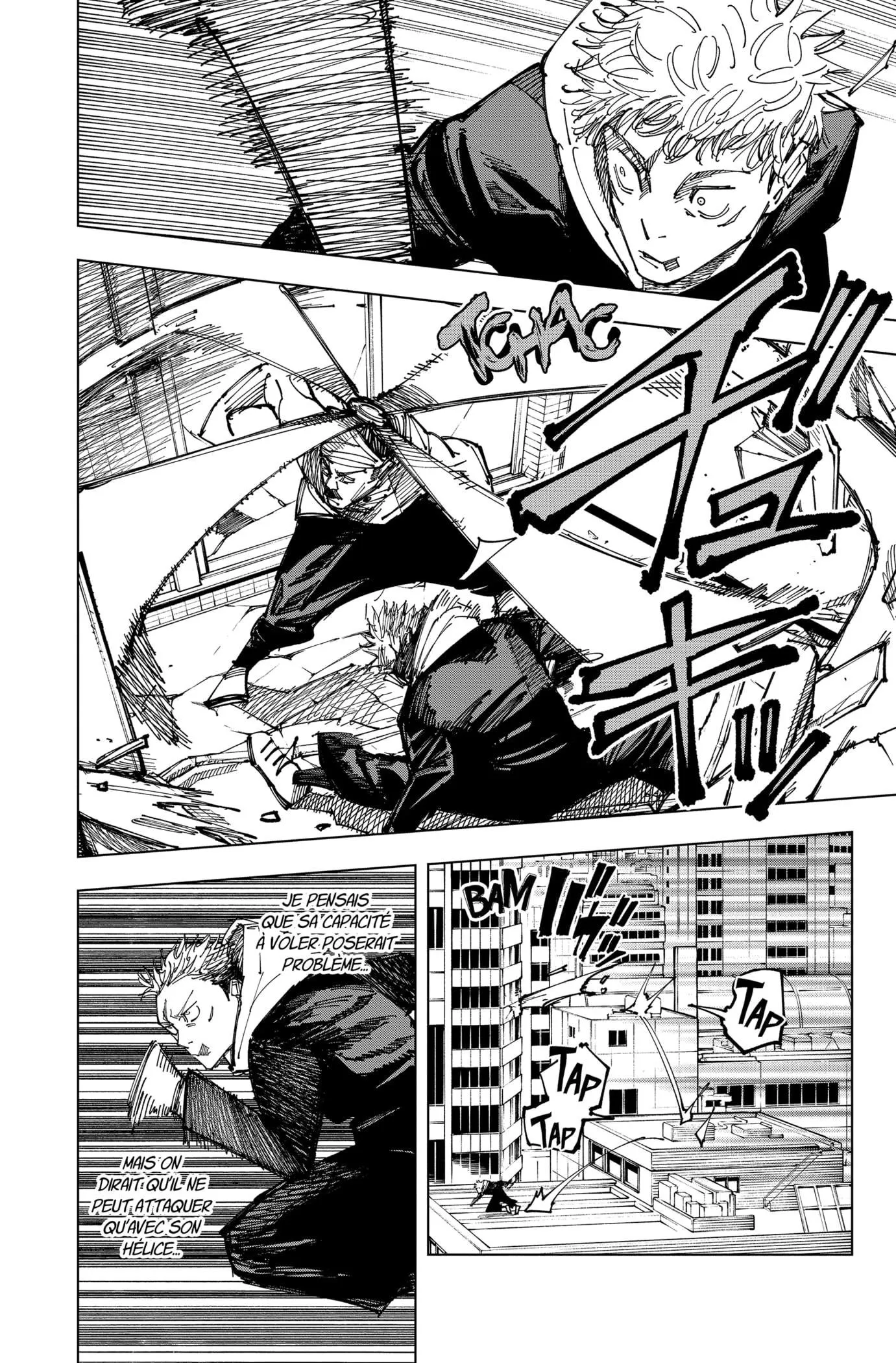 Jujutsu Kaisen - 162 - 6550f0d1c85b2.webp