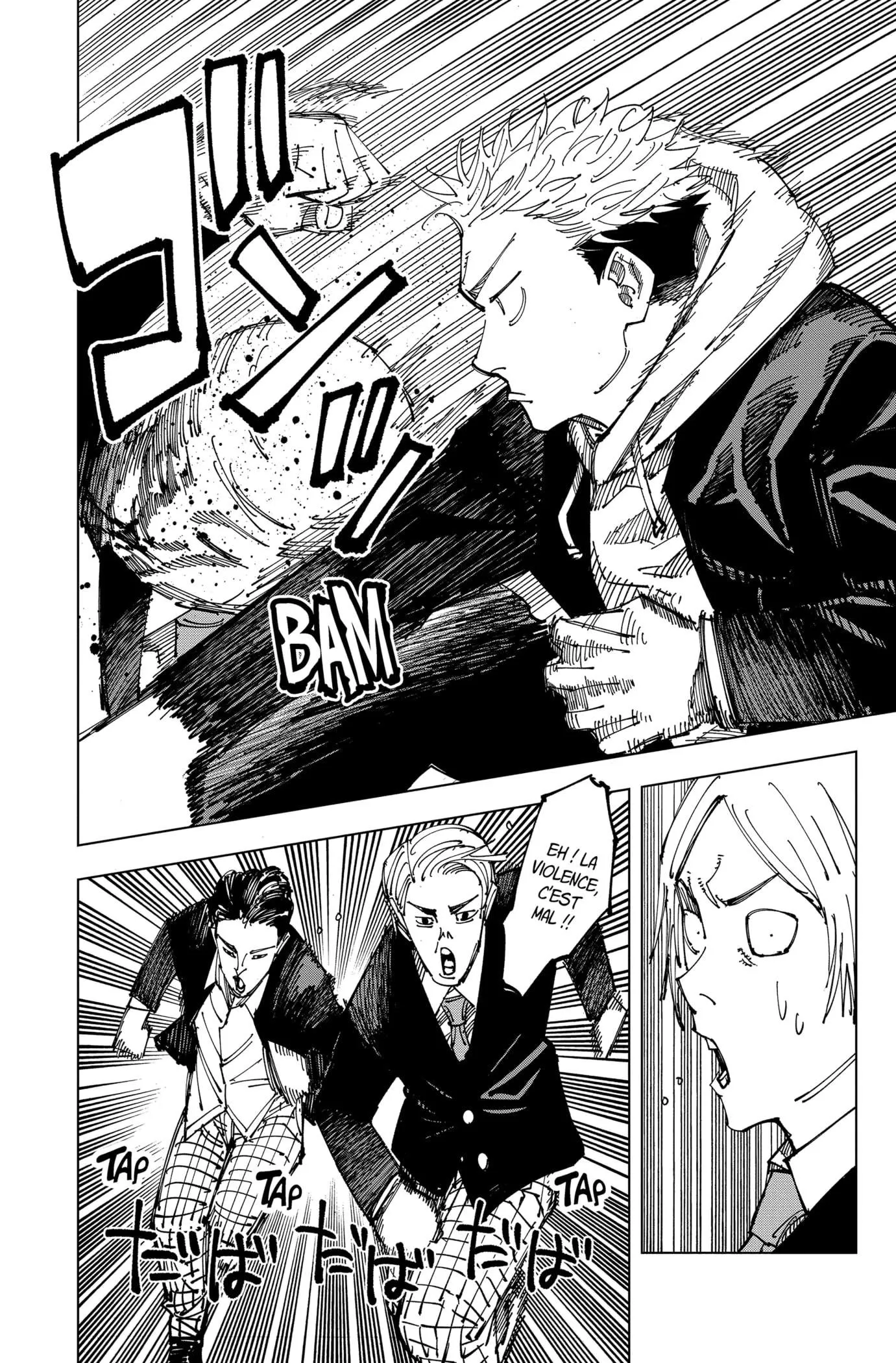 Jujutsu Kaisen - 163 - 6550f0db297ee.webp