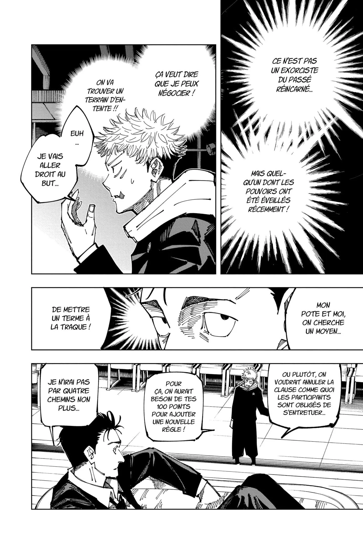 Jujutsu Kaisen - 163 - 6550f0e0e451b.webp
