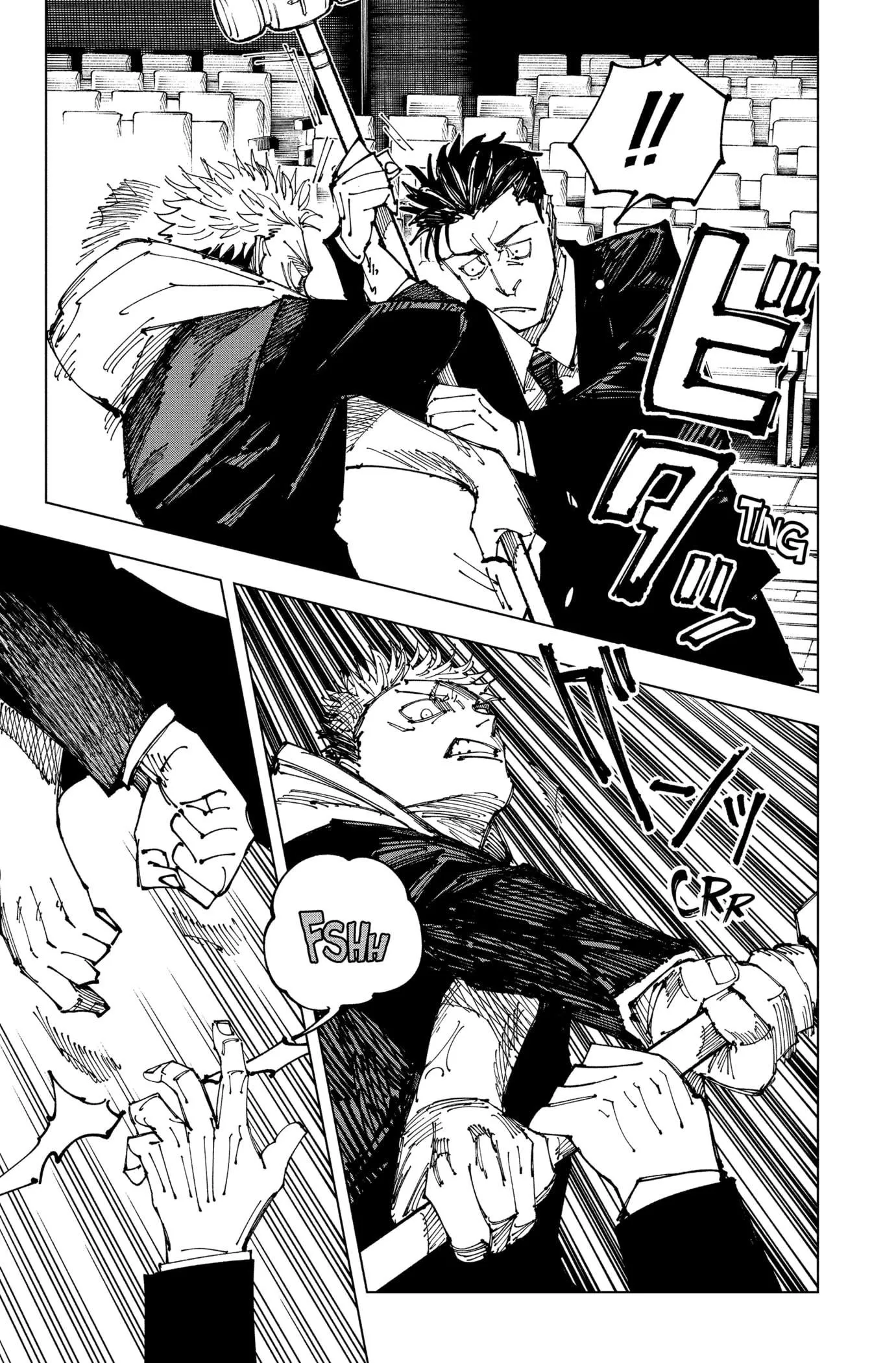 Jujutsu Kaisen - 165 - 6550f0efb758e.webp