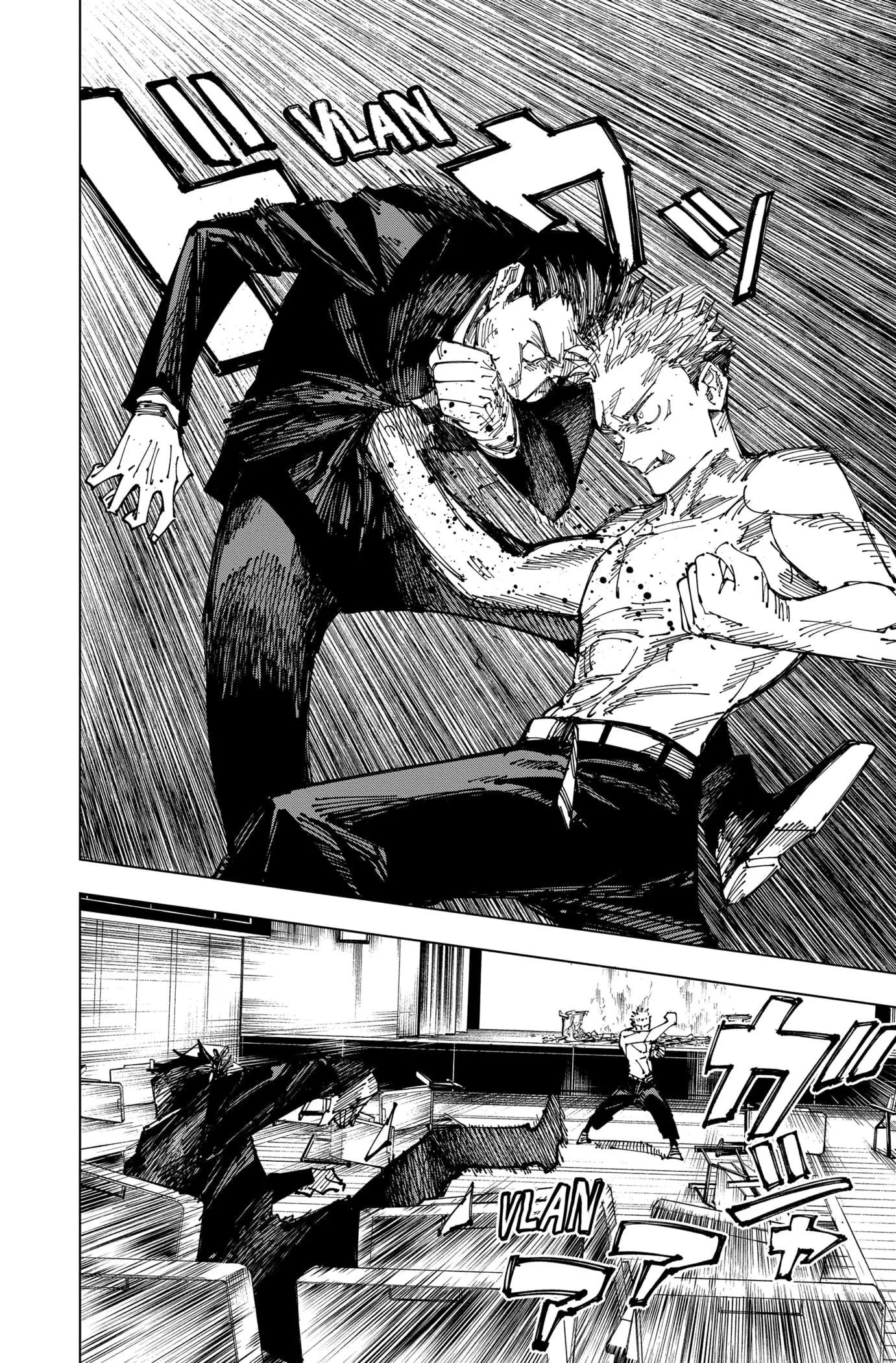 Jujutsu Kaisen - 166 - 6550f0fb70c46.webp