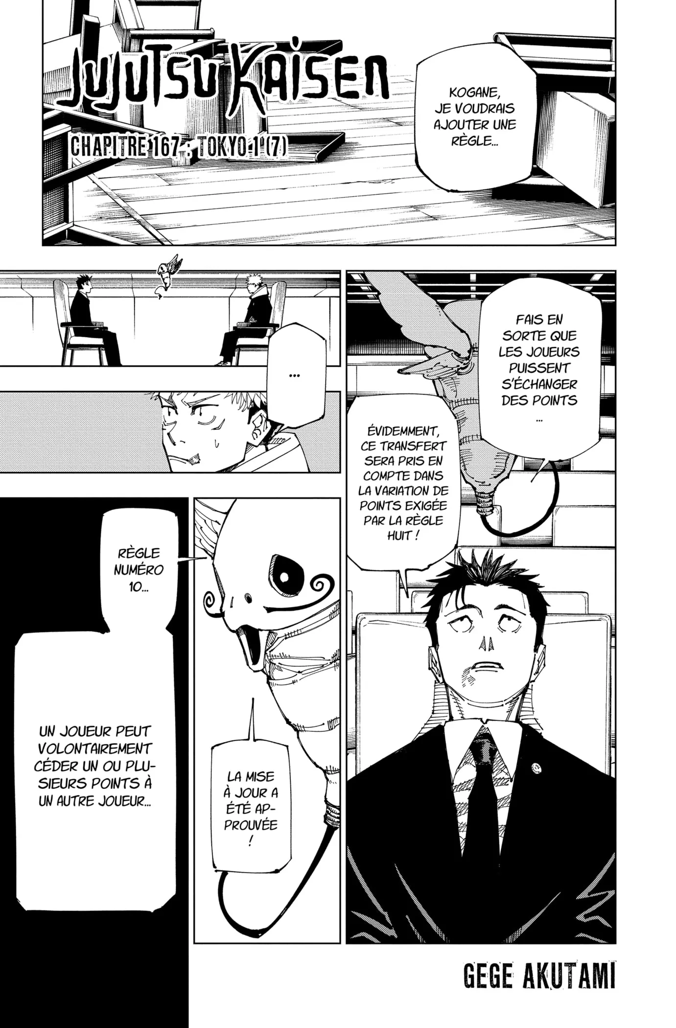 Jujutsu Kaisen - 167 - 6550f0fe07b03.webp