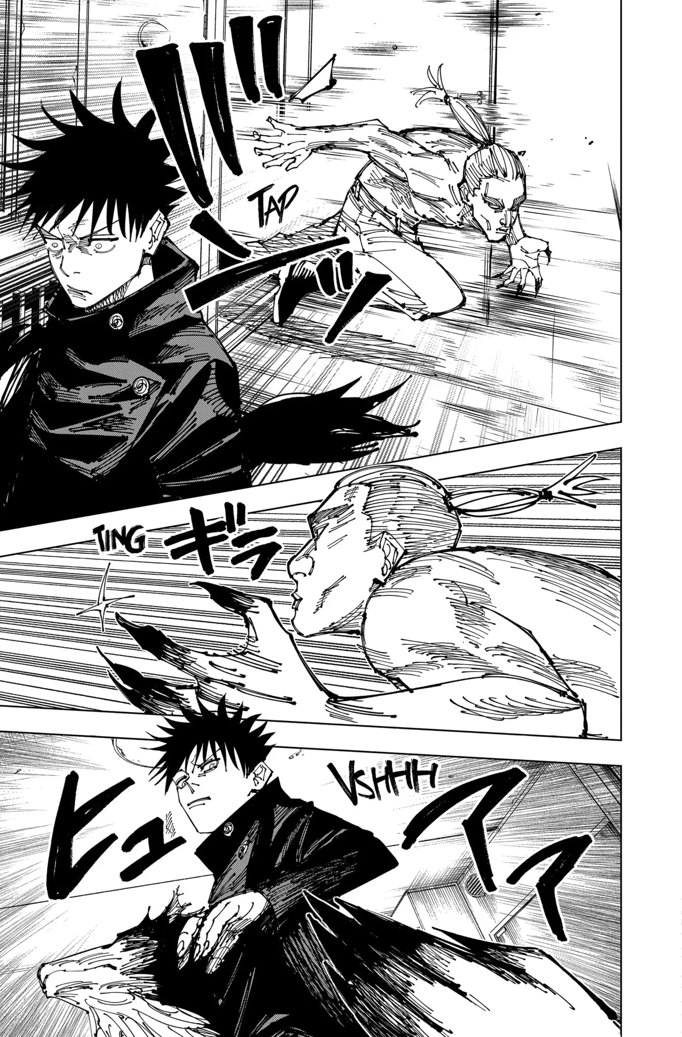Jujutsu Kaisen - 167 - 6550f103c8806.webp