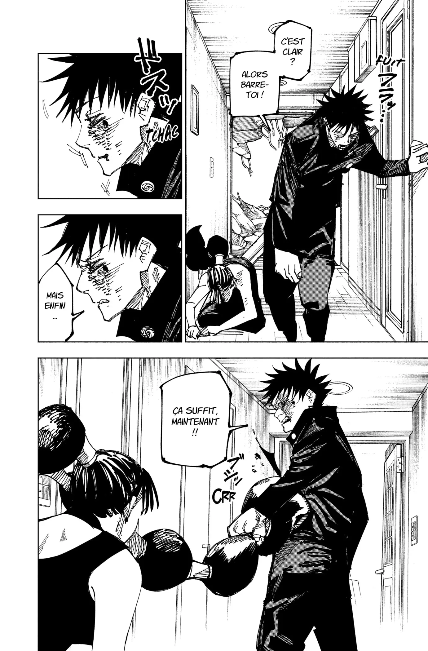 Jujutsu Kaisen - 168 - 6550f10c180b7.webp