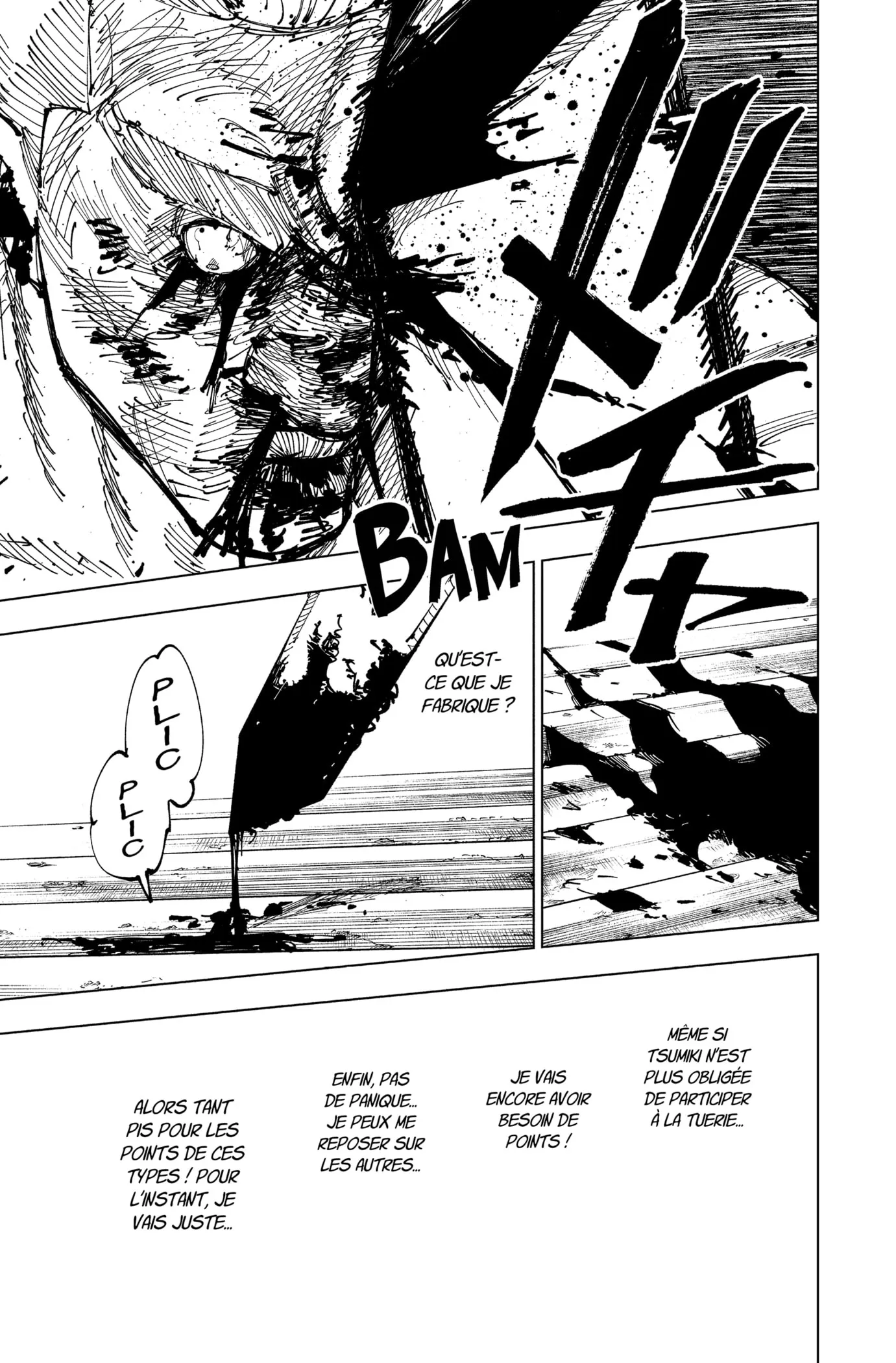 Jujutsu Kaisen - 168 - 6550f10f69f34.webp