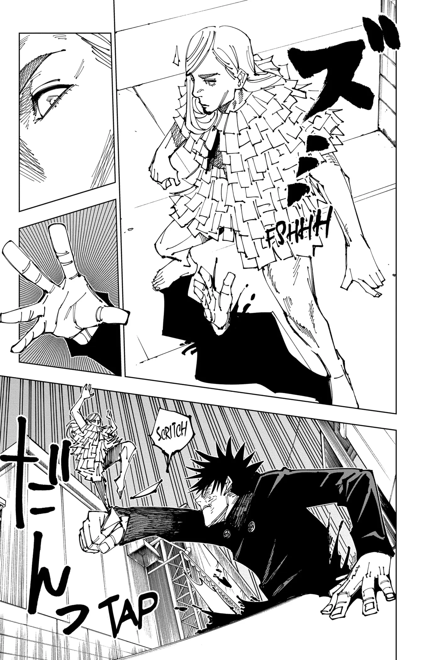 Jujutsu Kaisen - 169 - 6550f119b8d15.webp