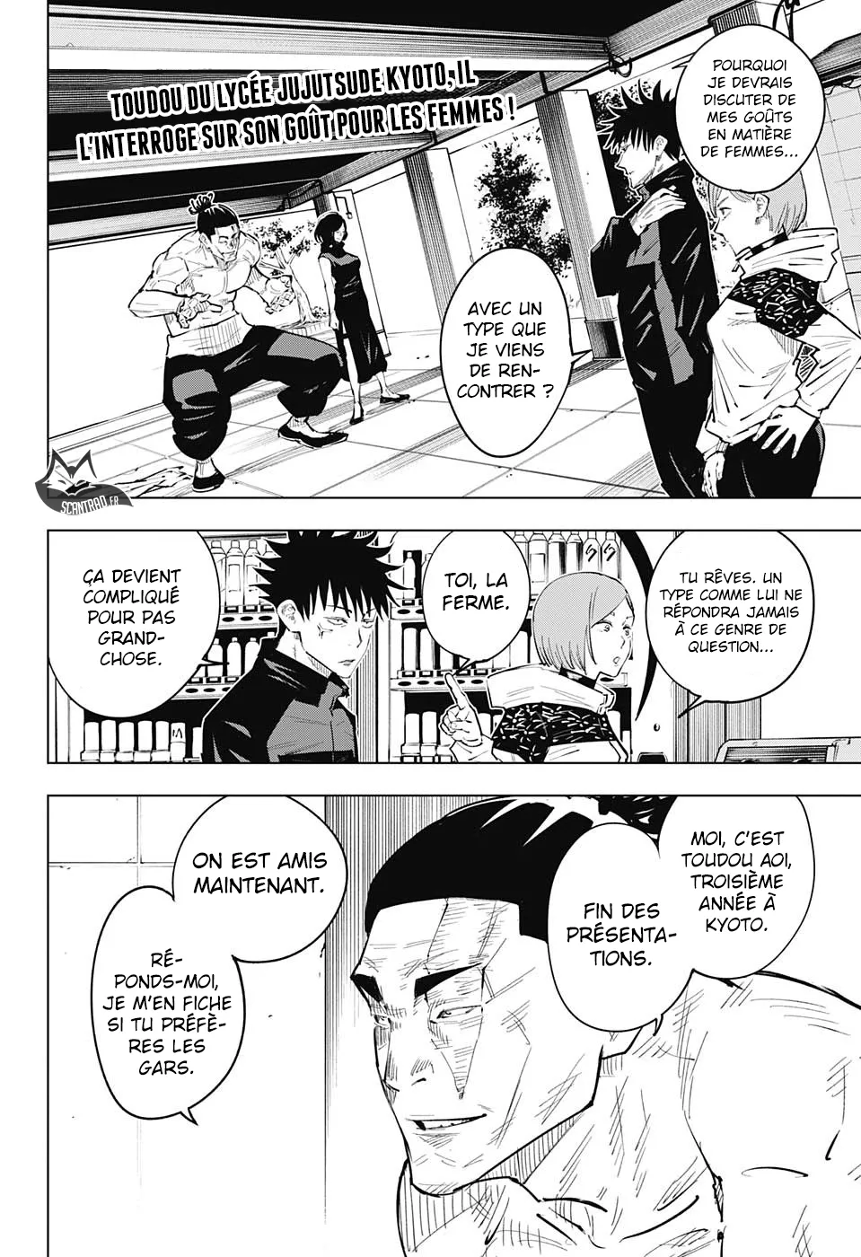 Jujutsu Kaisen - 17 - 6550edeeda1df.webp