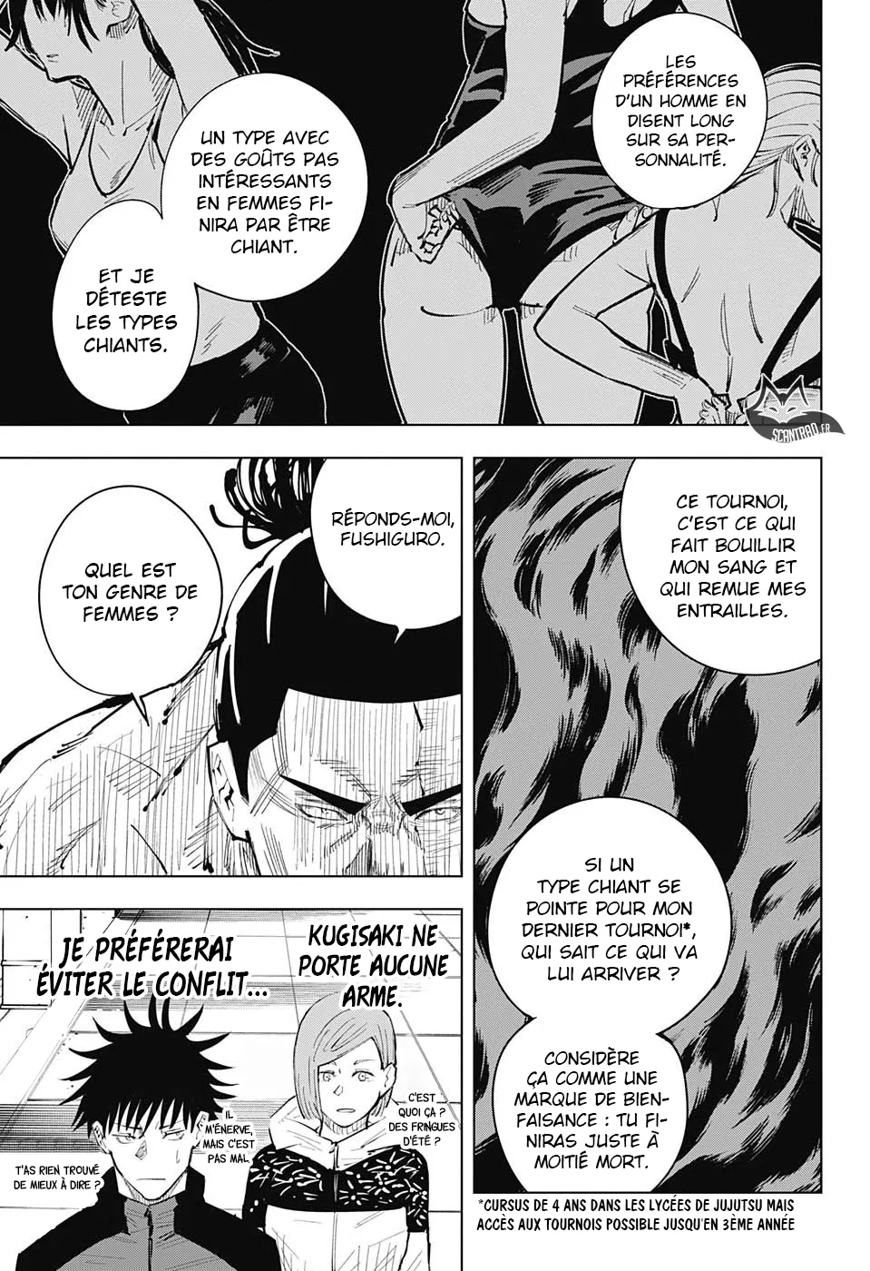 Jujutsu Kaisen - 17 - 6550edef2f466.webp