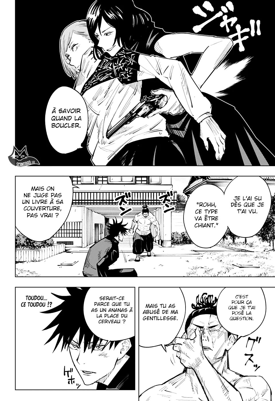 Jujutsu Kaisen - 17 - 6550edf081ca6.webp