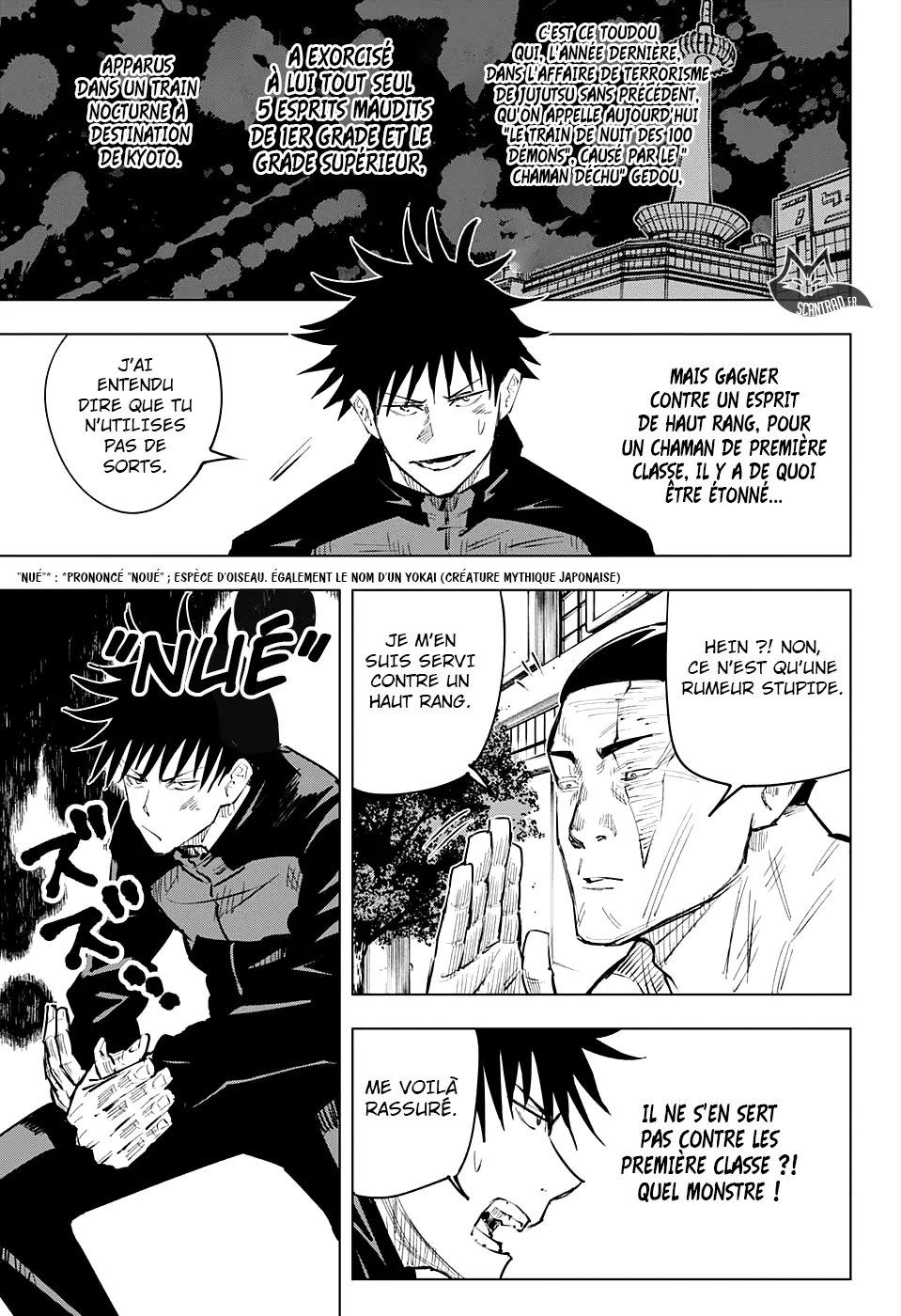 Jujutsu Kaisen - 17 - 6550edf0c725b.webp