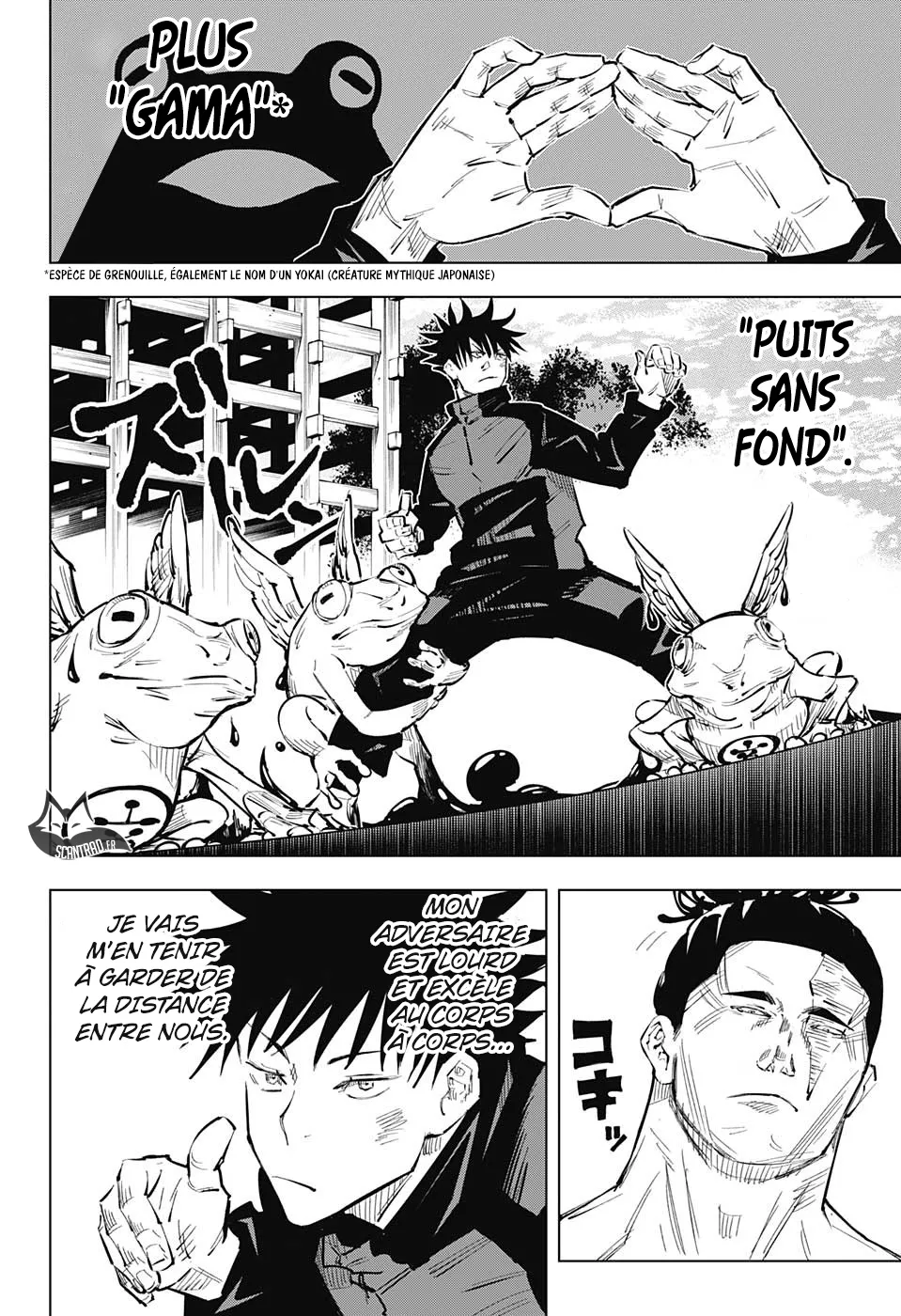 Jujutsu Kaisen - 17 - 6550edf11d5e8.webp
