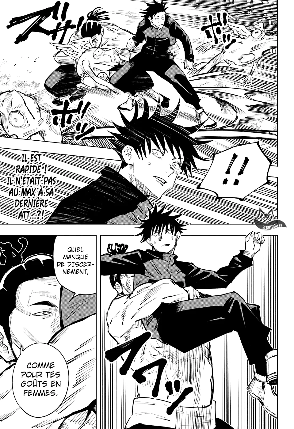 Jujutsu Kaisen - 17 - 6550edf16192e.webp
