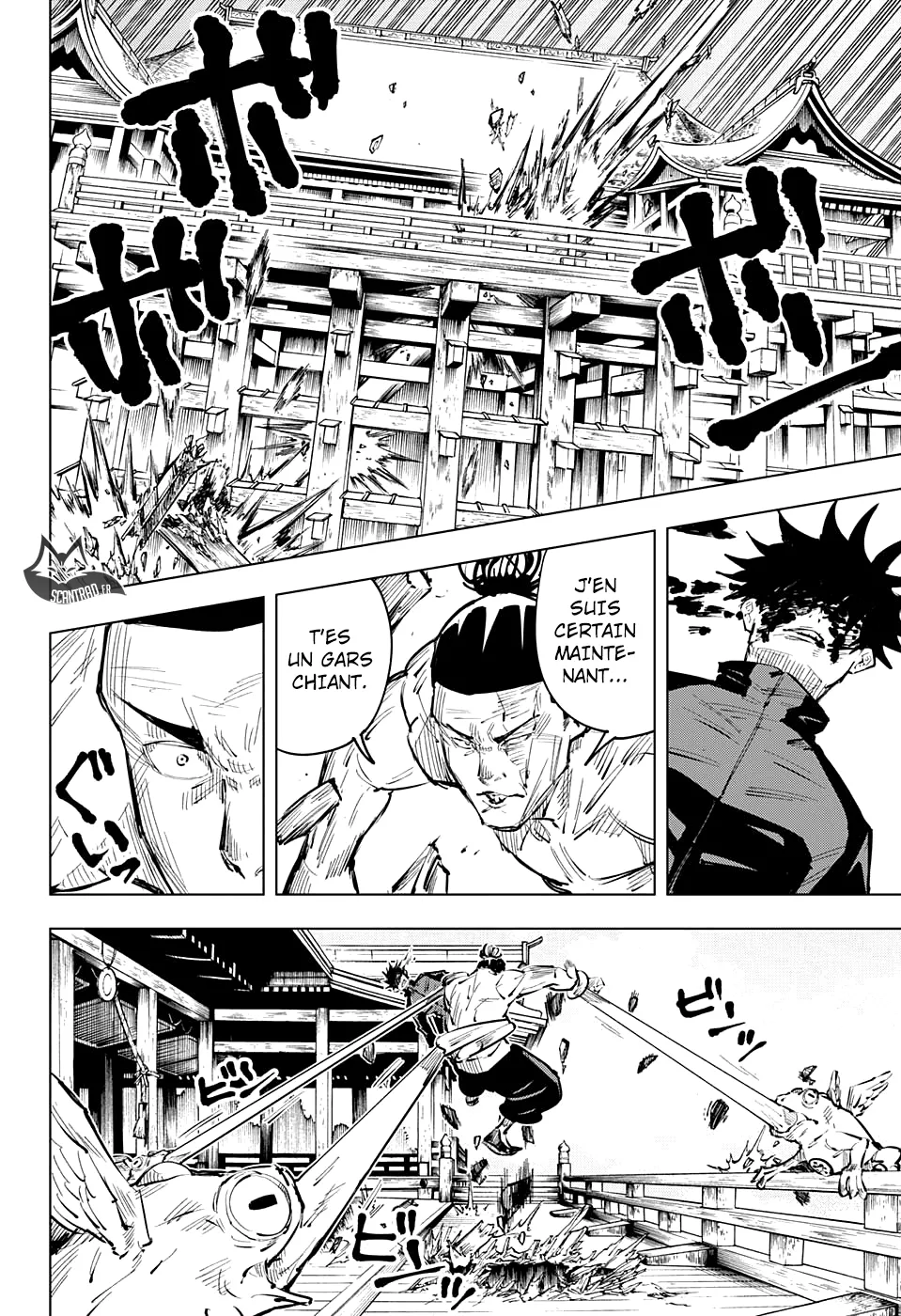 Jujutsu Kaisen - 17 - 6550edf23d2ca.webp