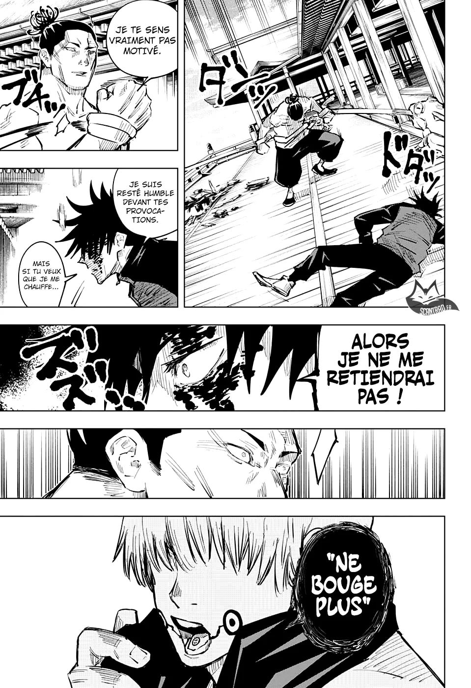 Jujutsu Kaisen - 17 - 6550edf28b4dc.webp