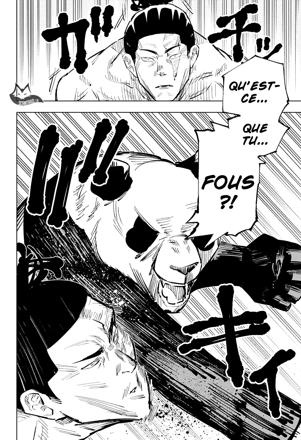 Jujutsu Kaisen - 17 - 6550edf2cc9c8.webp