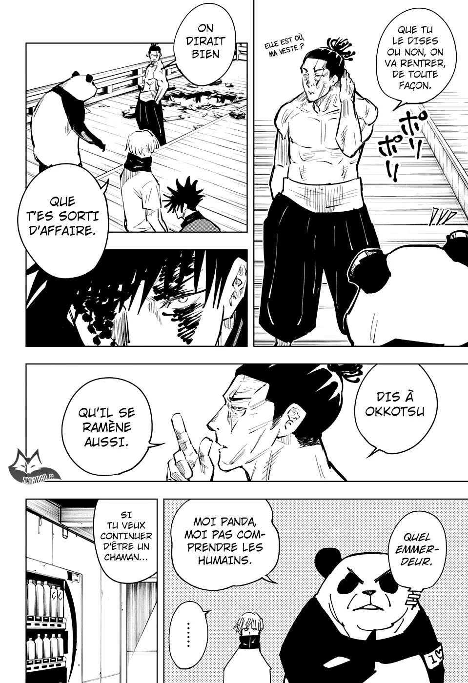Jujutsu Kaisen - 17 - 6550edf34fd28.webp