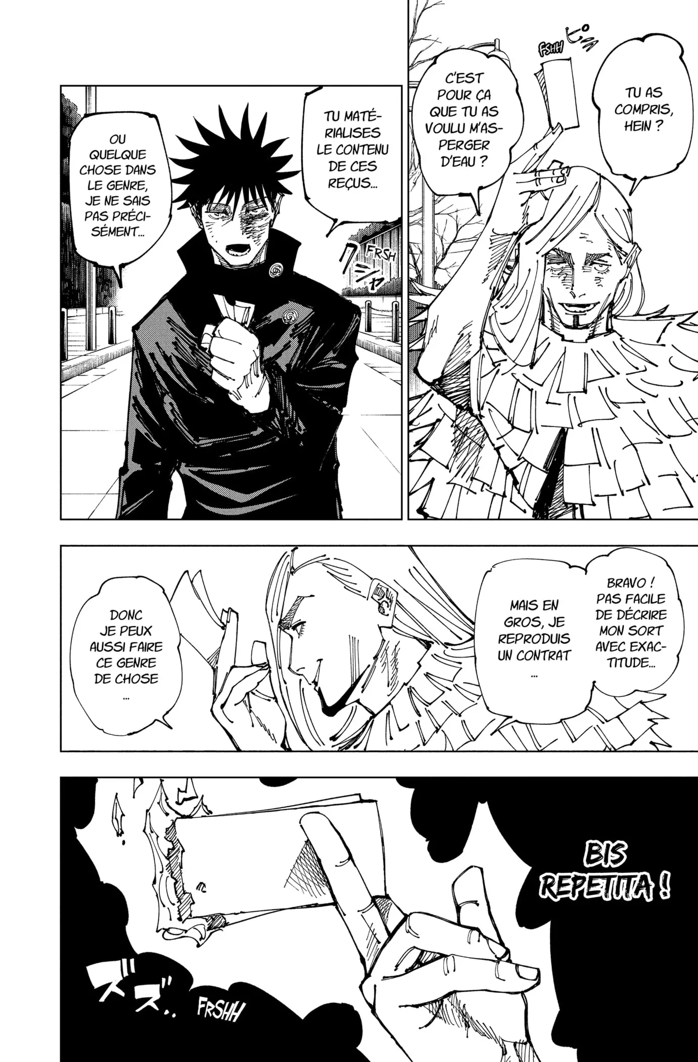 Jujutsu Kaisen - 170 - 6550f1228a00d.webp