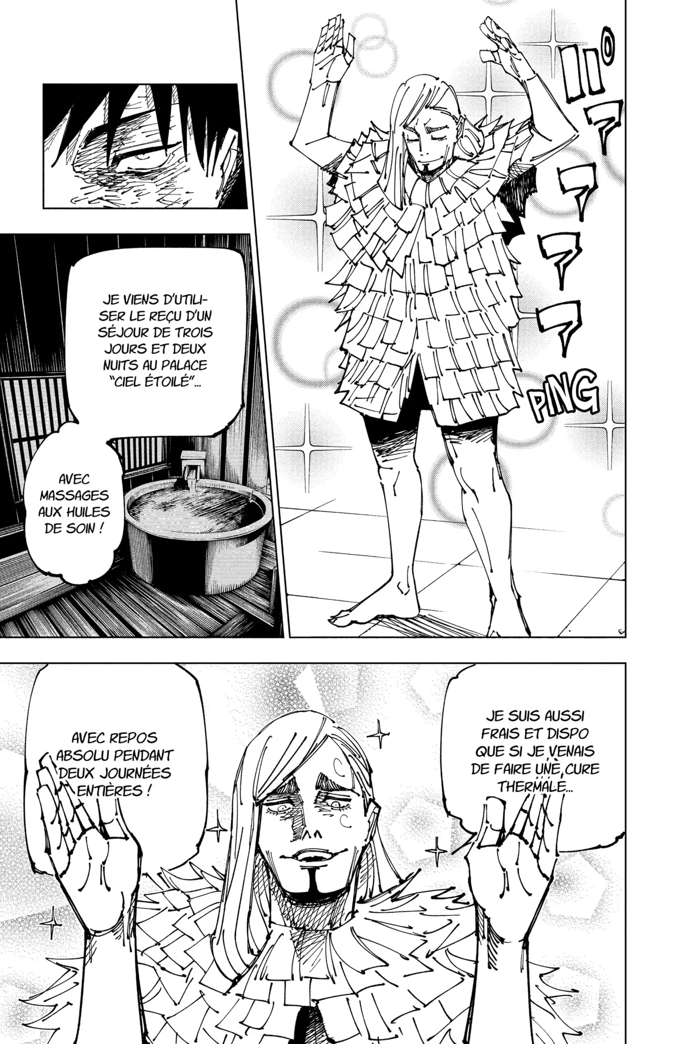 Jujutsu Kaisen - 170 - 6550f1231246c.webp