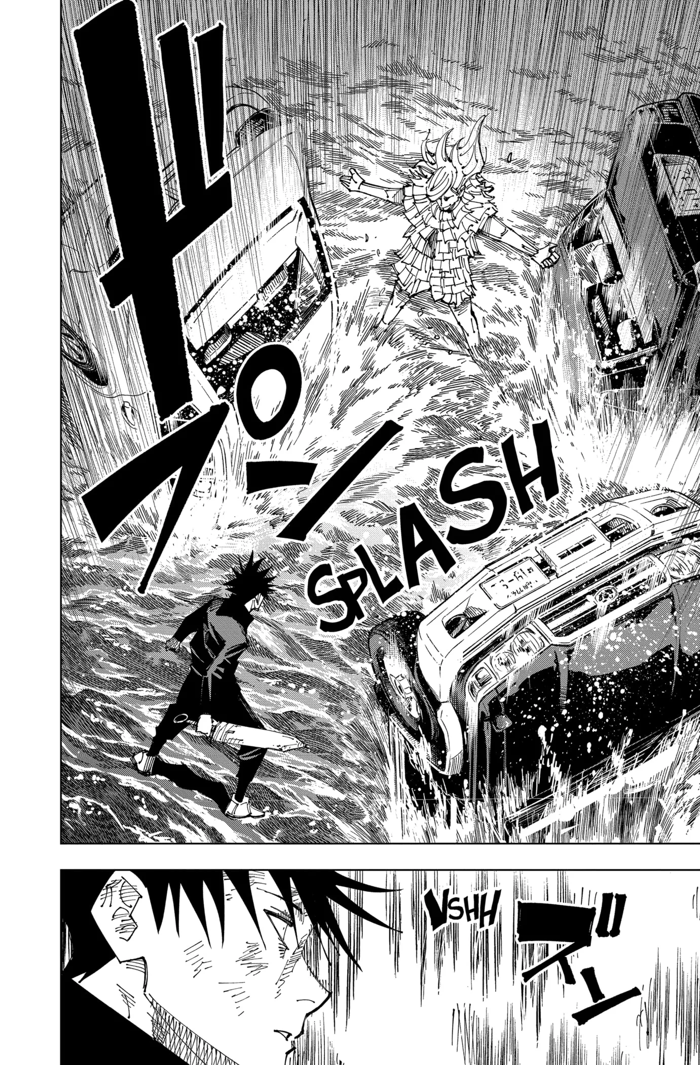 Jujutsu Kaisen - 171 - 6550f131e39df.webp