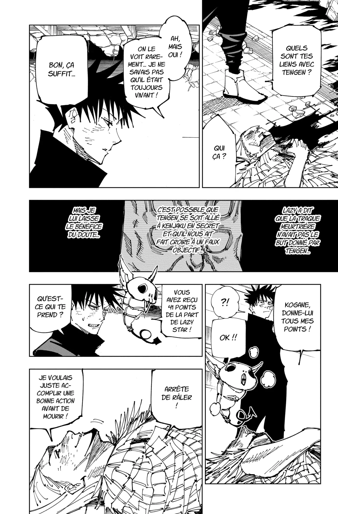 Jujutsu Kaisen - 173 - 6550f141b1d5f.webp
