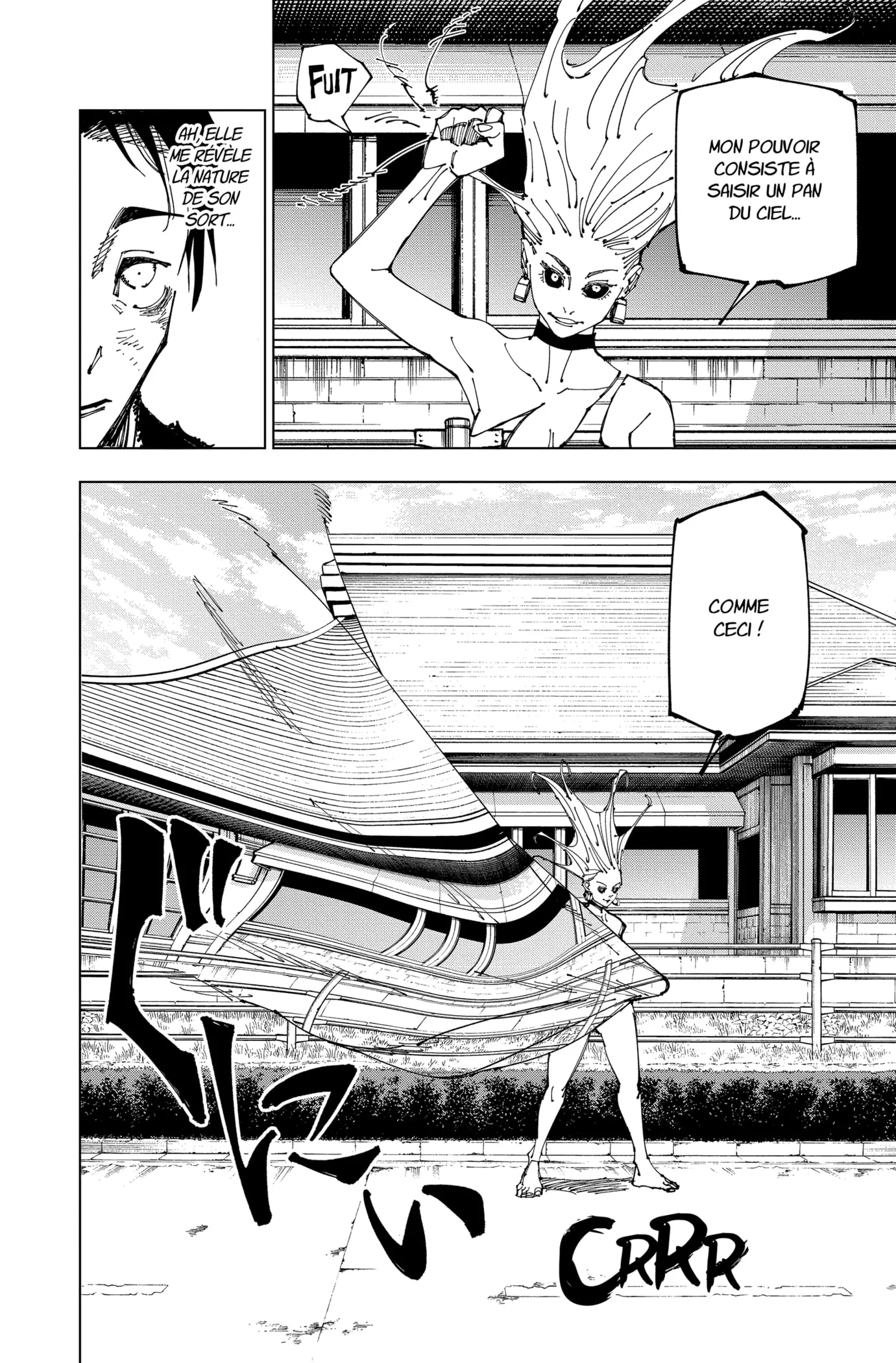 Jujutsu Kaisen - 176 - 6550f167368e6.webp