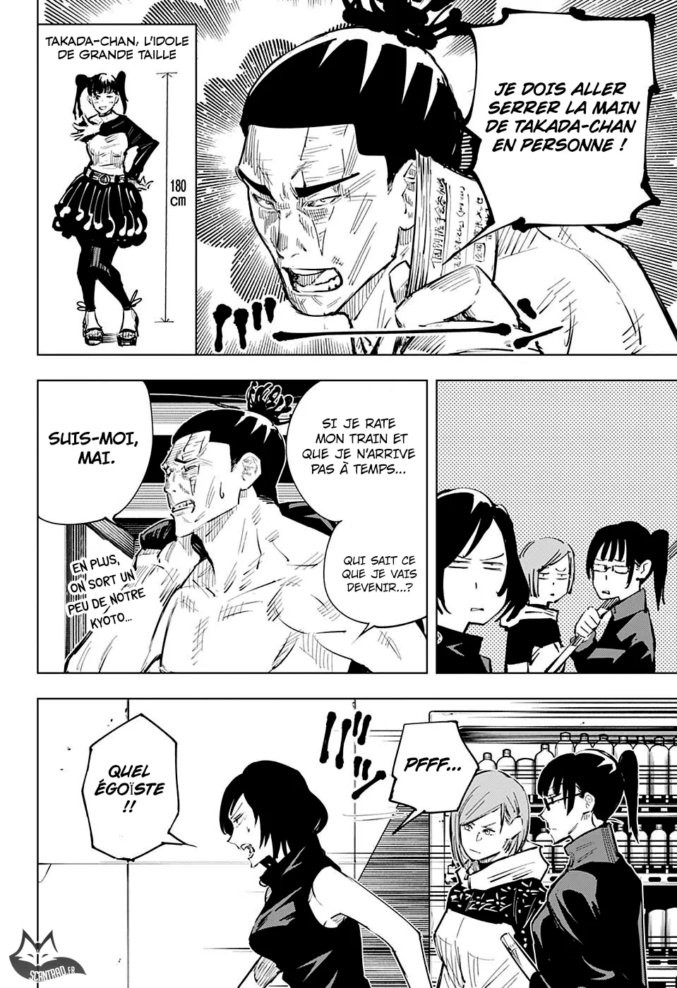 Jujutsu Kaisen - 18 - 6550edf525597.webp